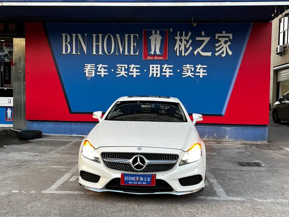 Mercedes-Benz CLS