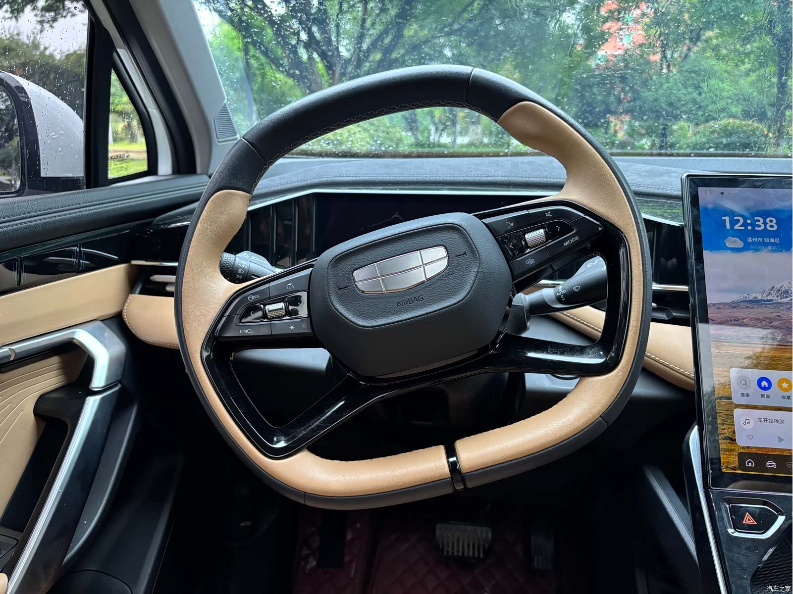 Geely Boyue, 2023 8