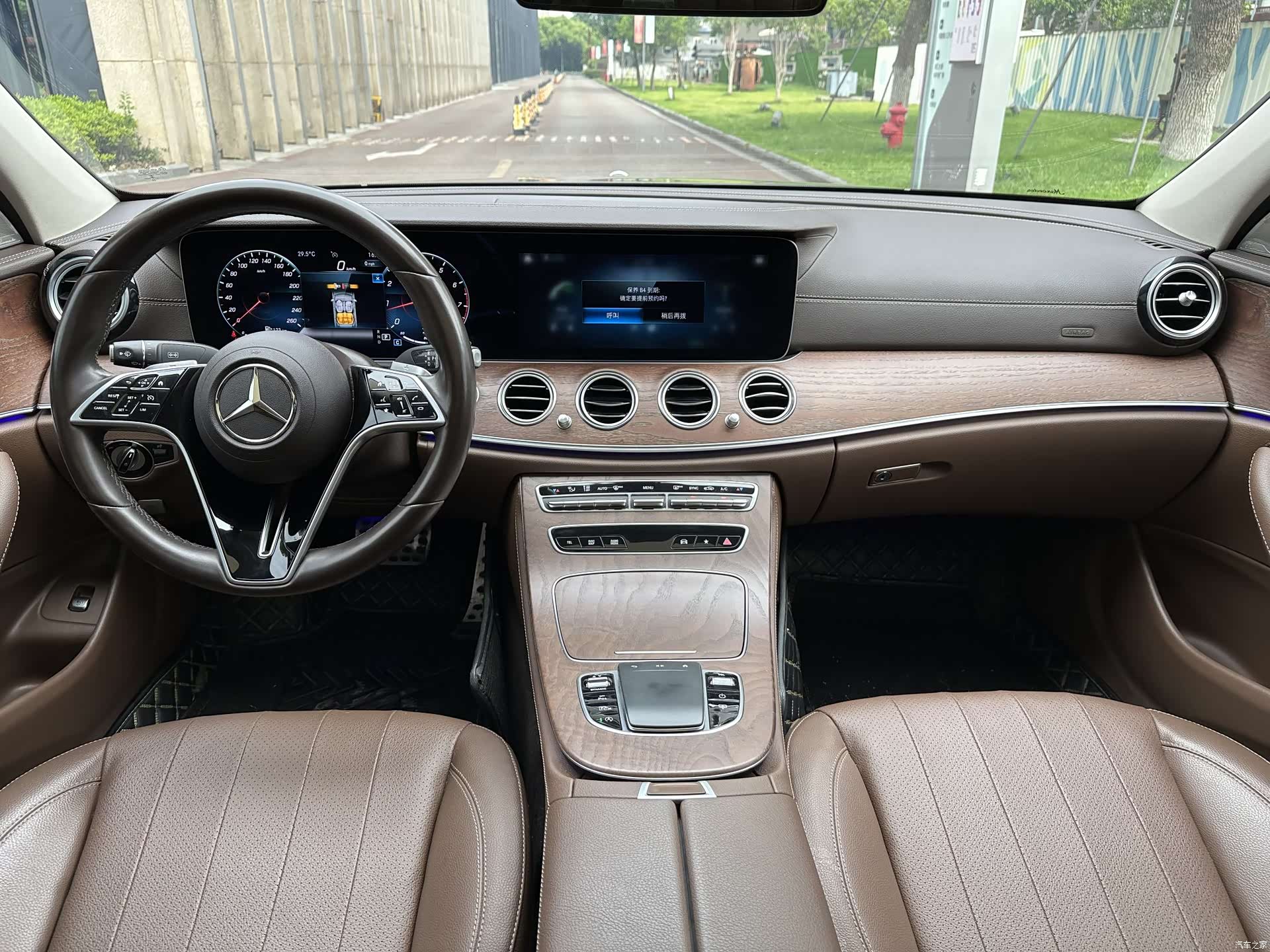 Mercedes-Benz E-Class, 2021 4