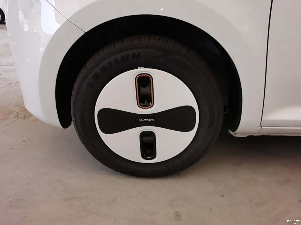 Changan Lumin, 2026 23