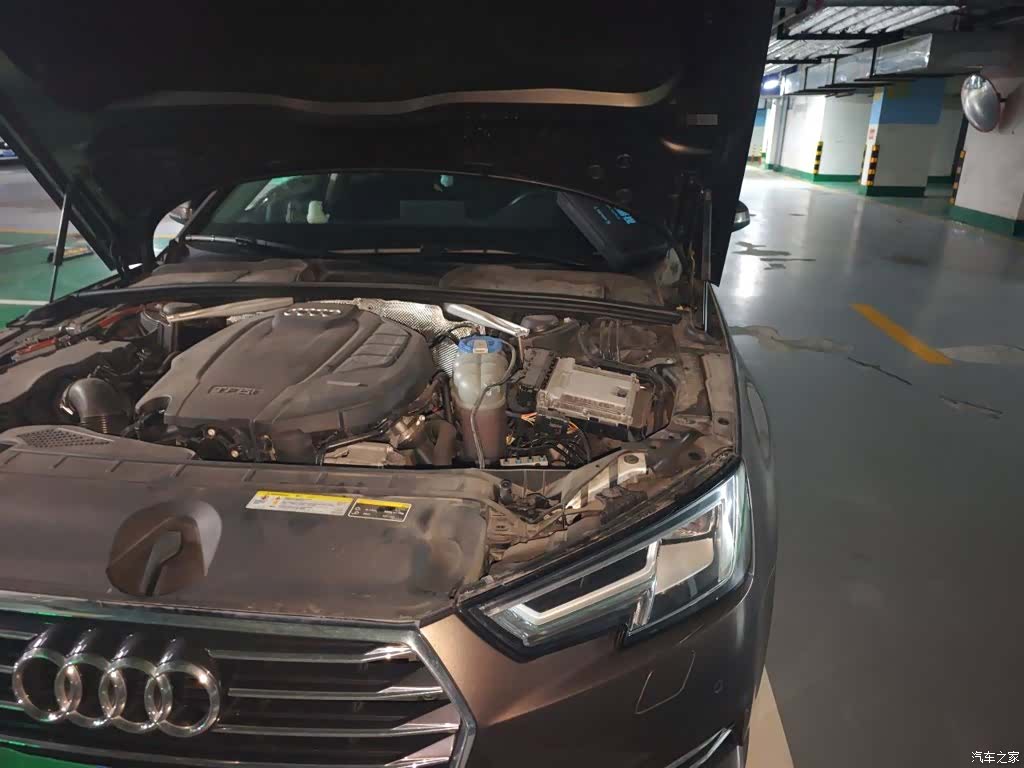Audi A4L, 2017 23