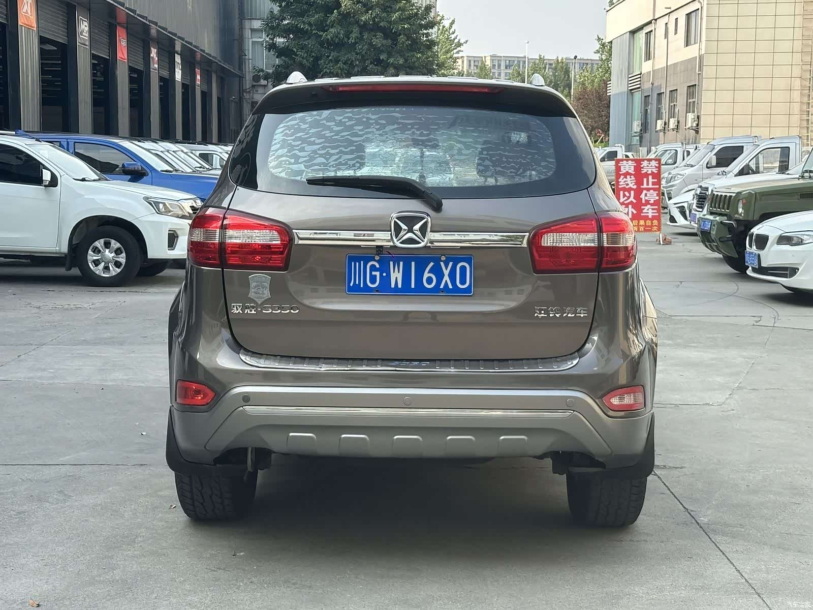 JMC S350, 2015 14