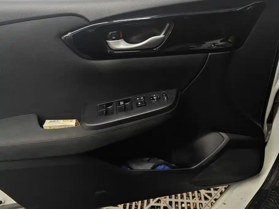 Honda Enjoy domain