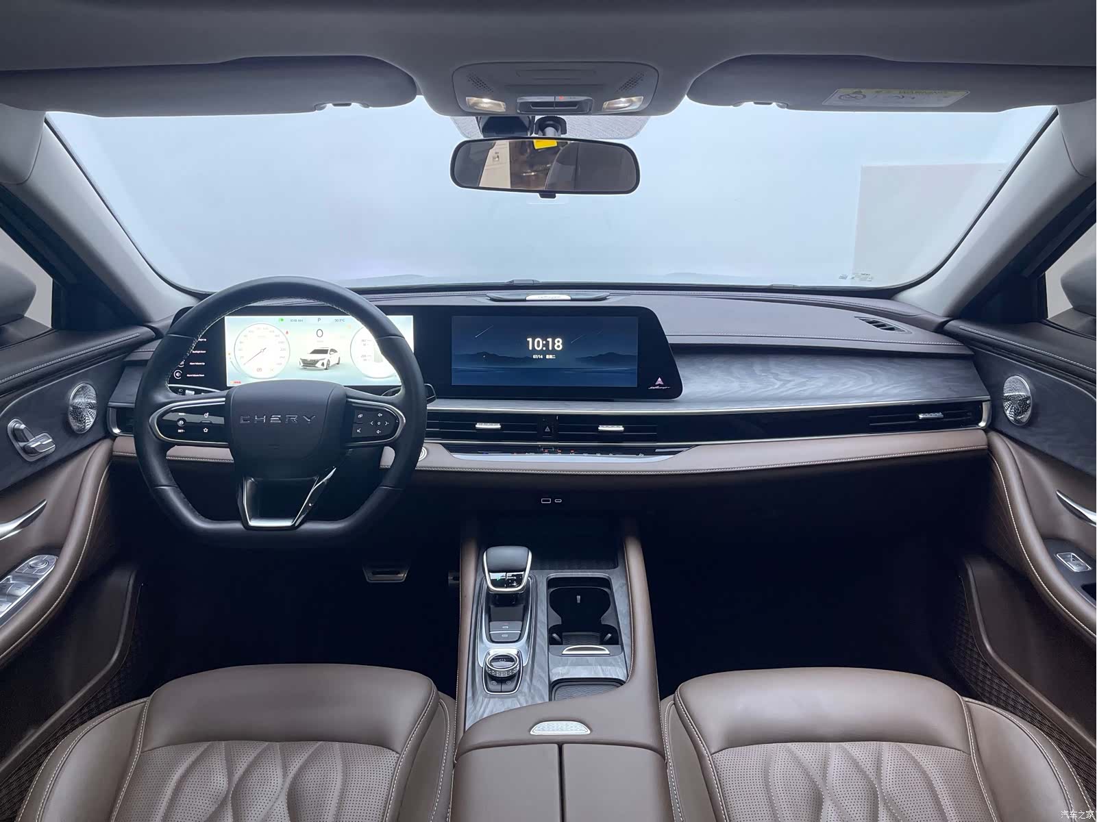Chery Arrizo 8, 2023 14