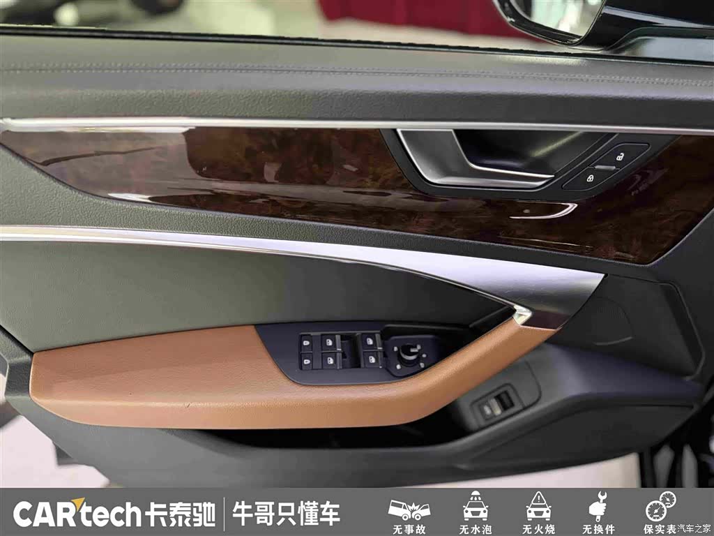 Audi A6L, 2020 15