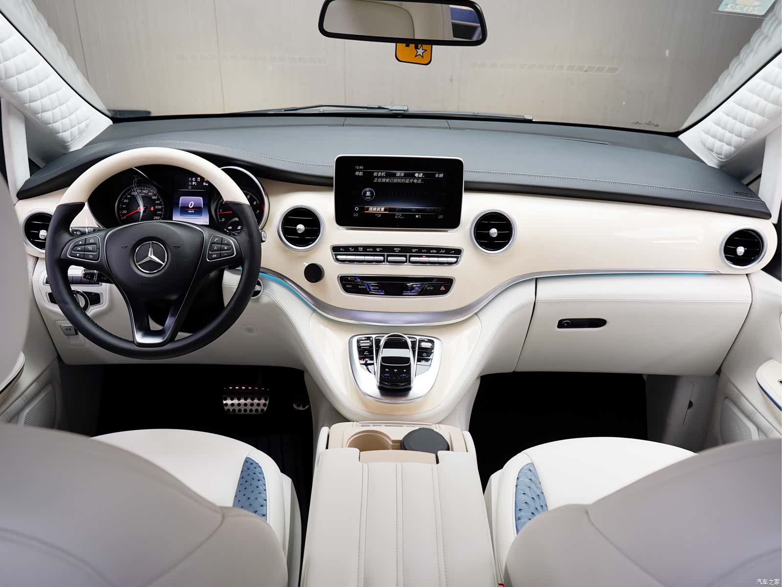 Mercedes-Benz V-Class, 2020 16
