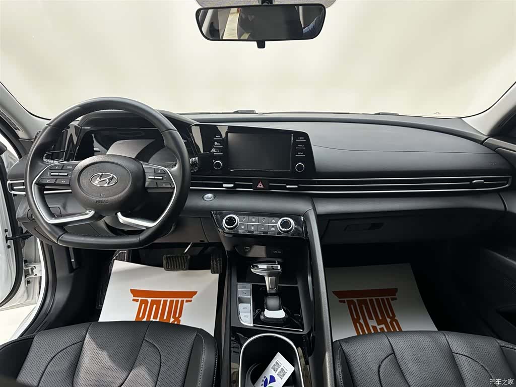 Hyundai Elantra, 2023 26