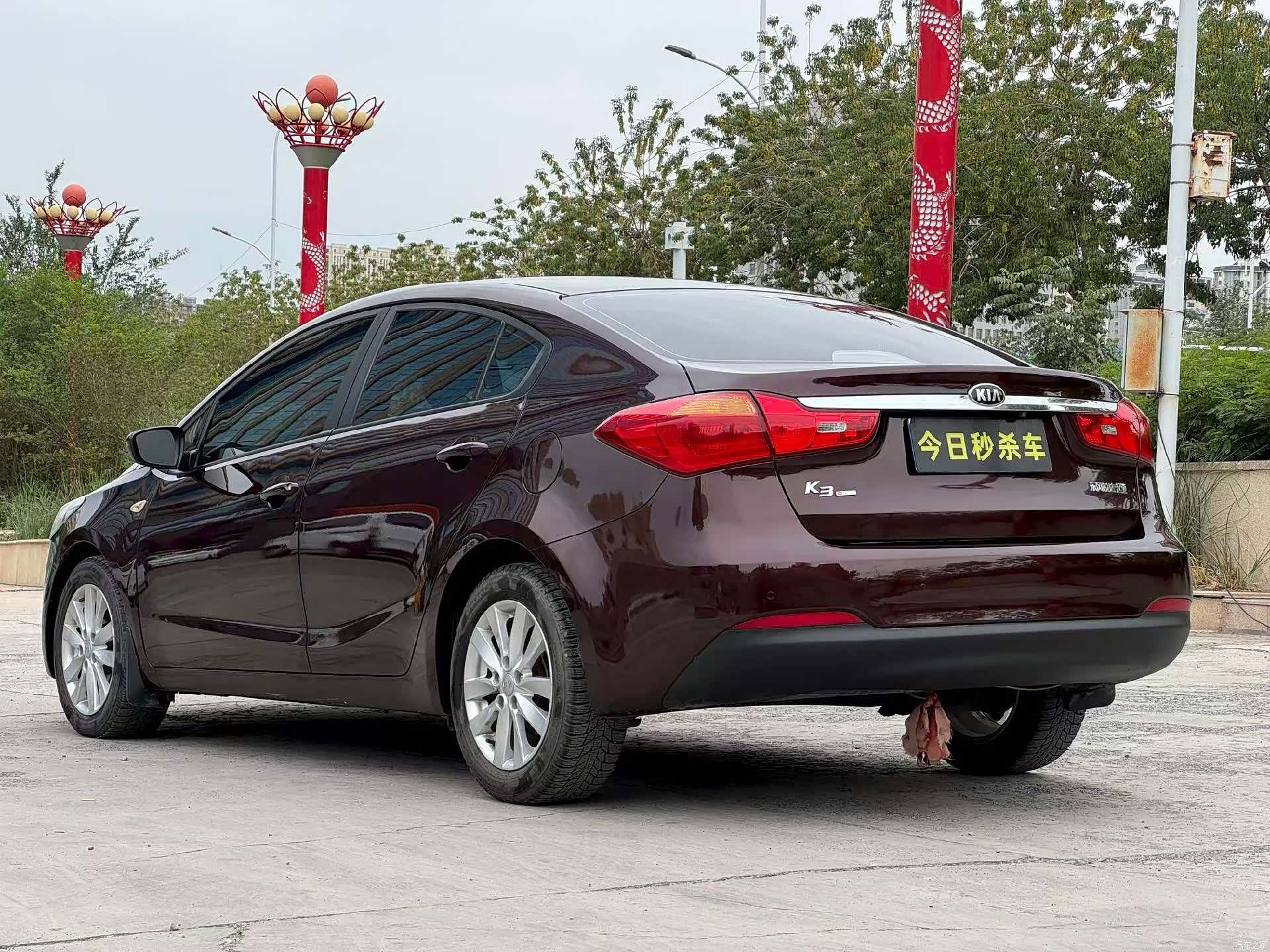 Kia K3, 2013 9