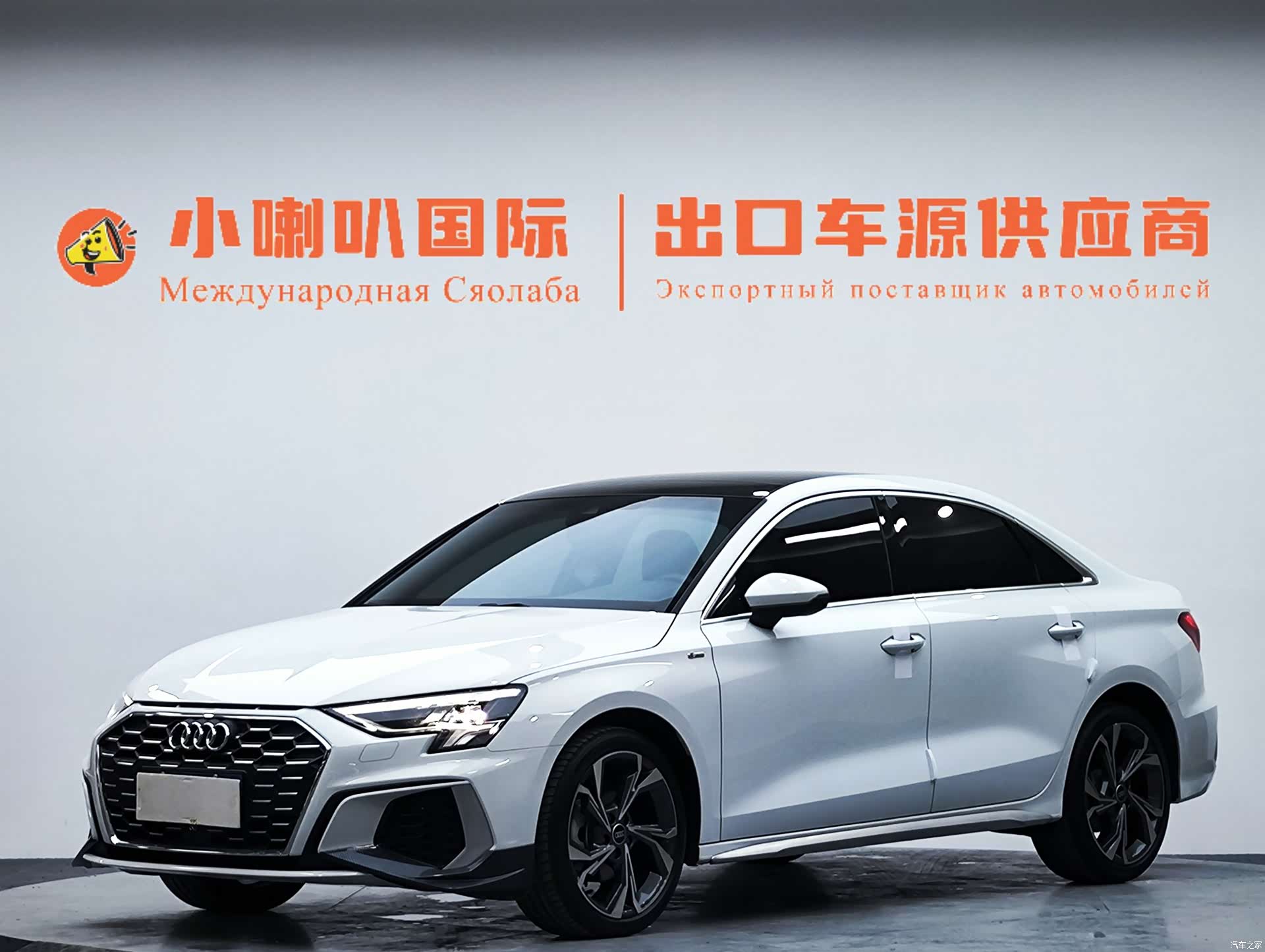 Audi A3, 2023 1