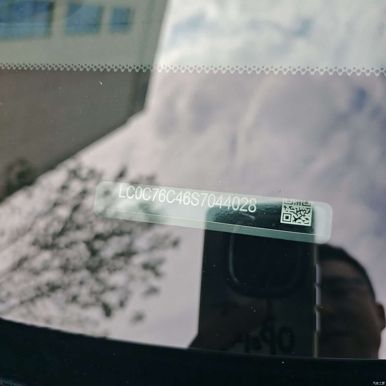 BYD Han, 2025 15