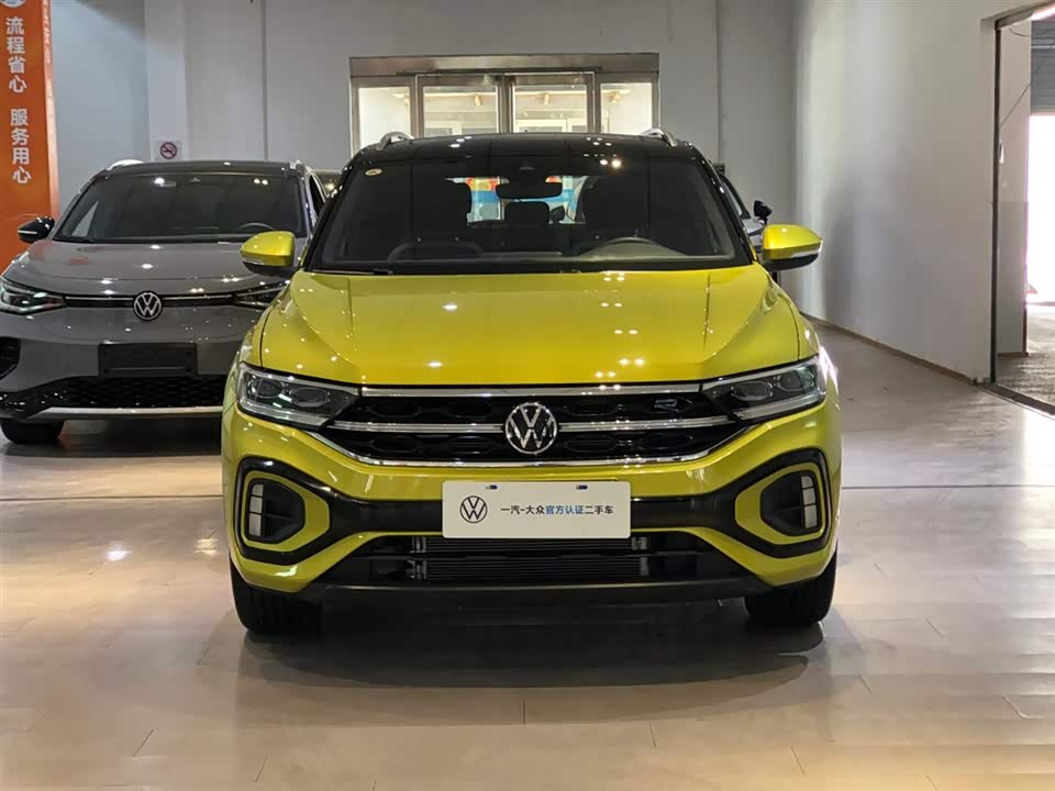 Volkswagen T-ROC exploring Songs