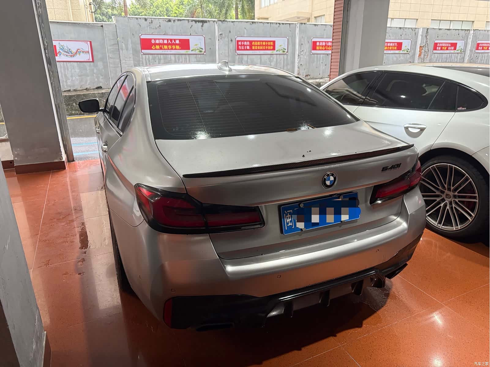 BMW 5 Series, 2021 2
