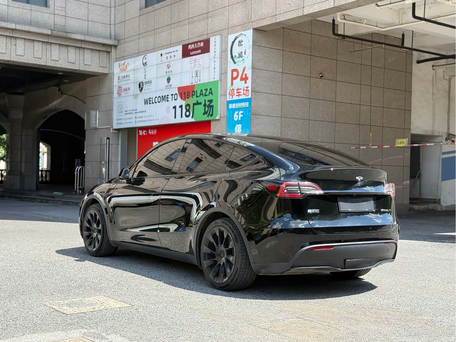 Tesla Model Y, 2022 7