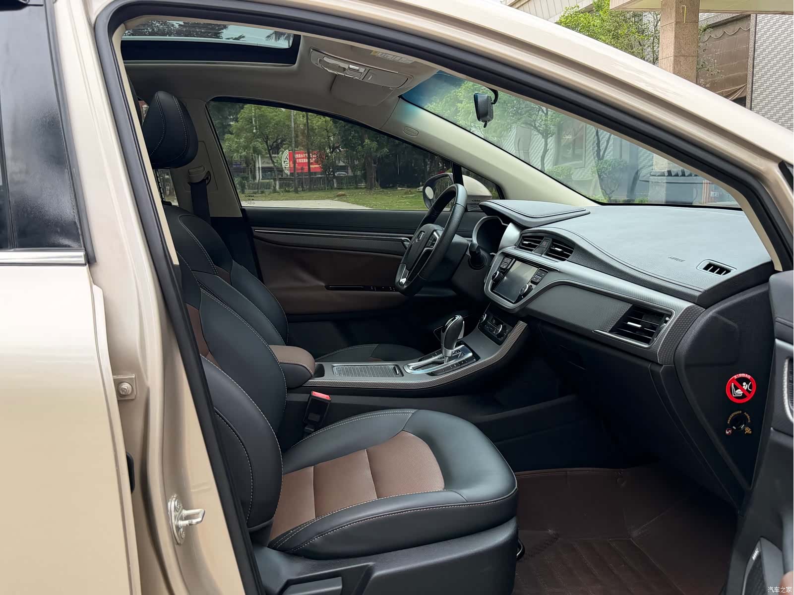 Geely Emgrand, 2017 11