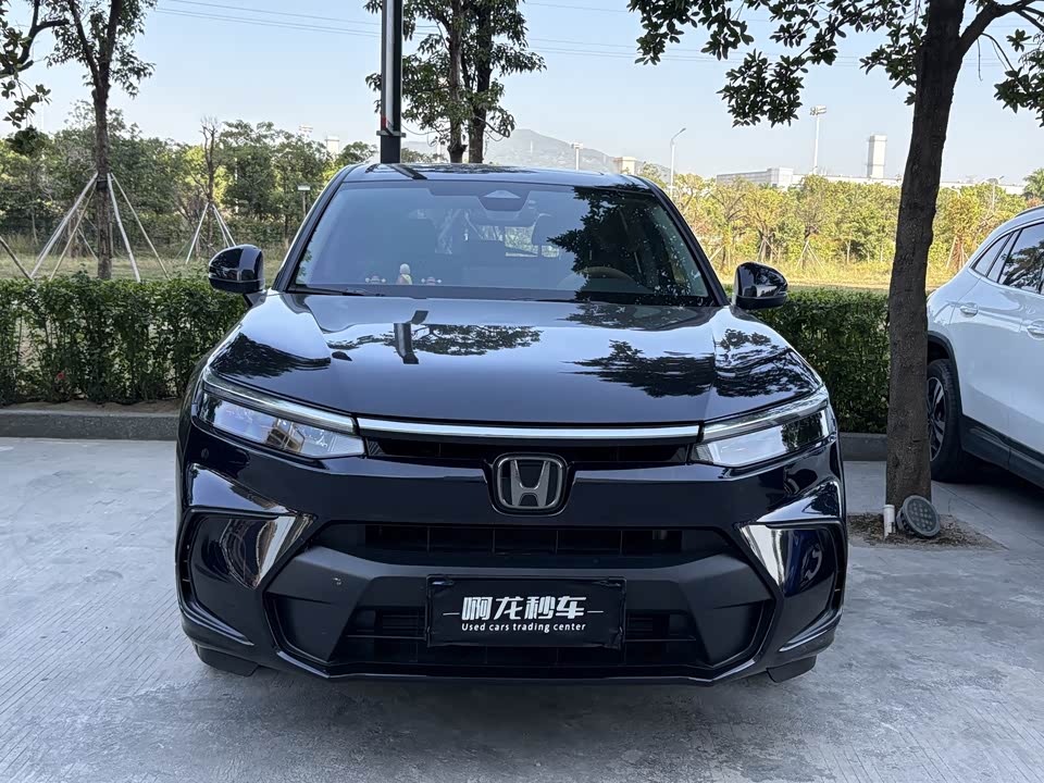 Honda Hao Ying
