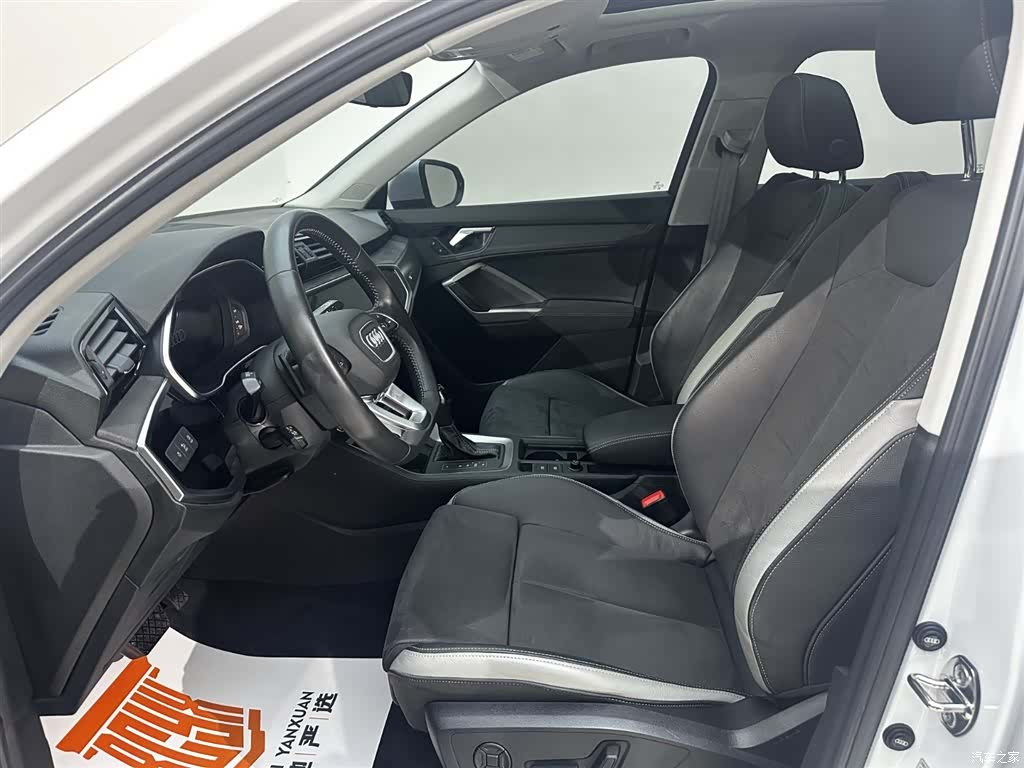 Audi Q3, 2022 15