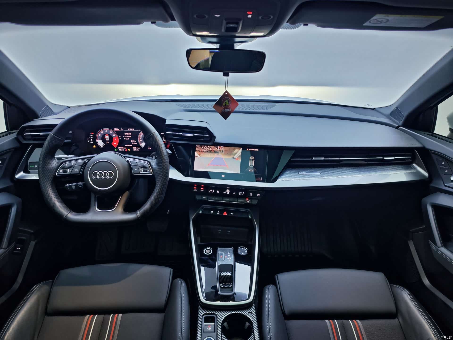 Audi A3, 2023 12