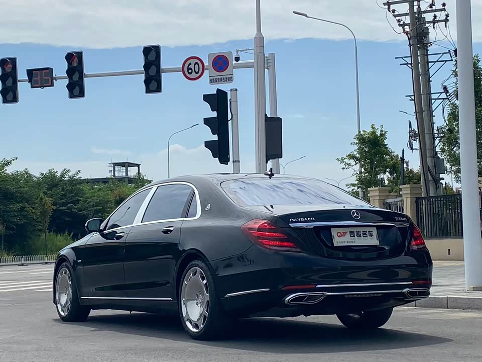 Mercedes-Benz Maybach S-class