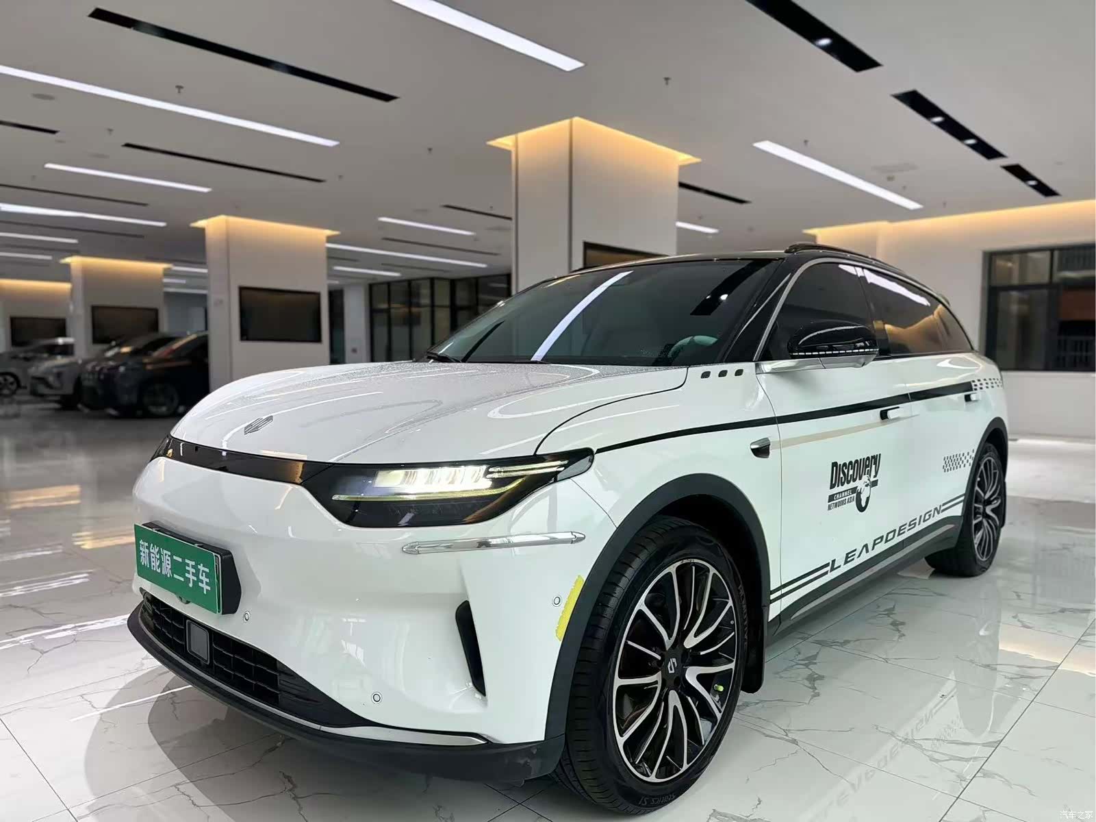 Leapmotor C11, 2022 1