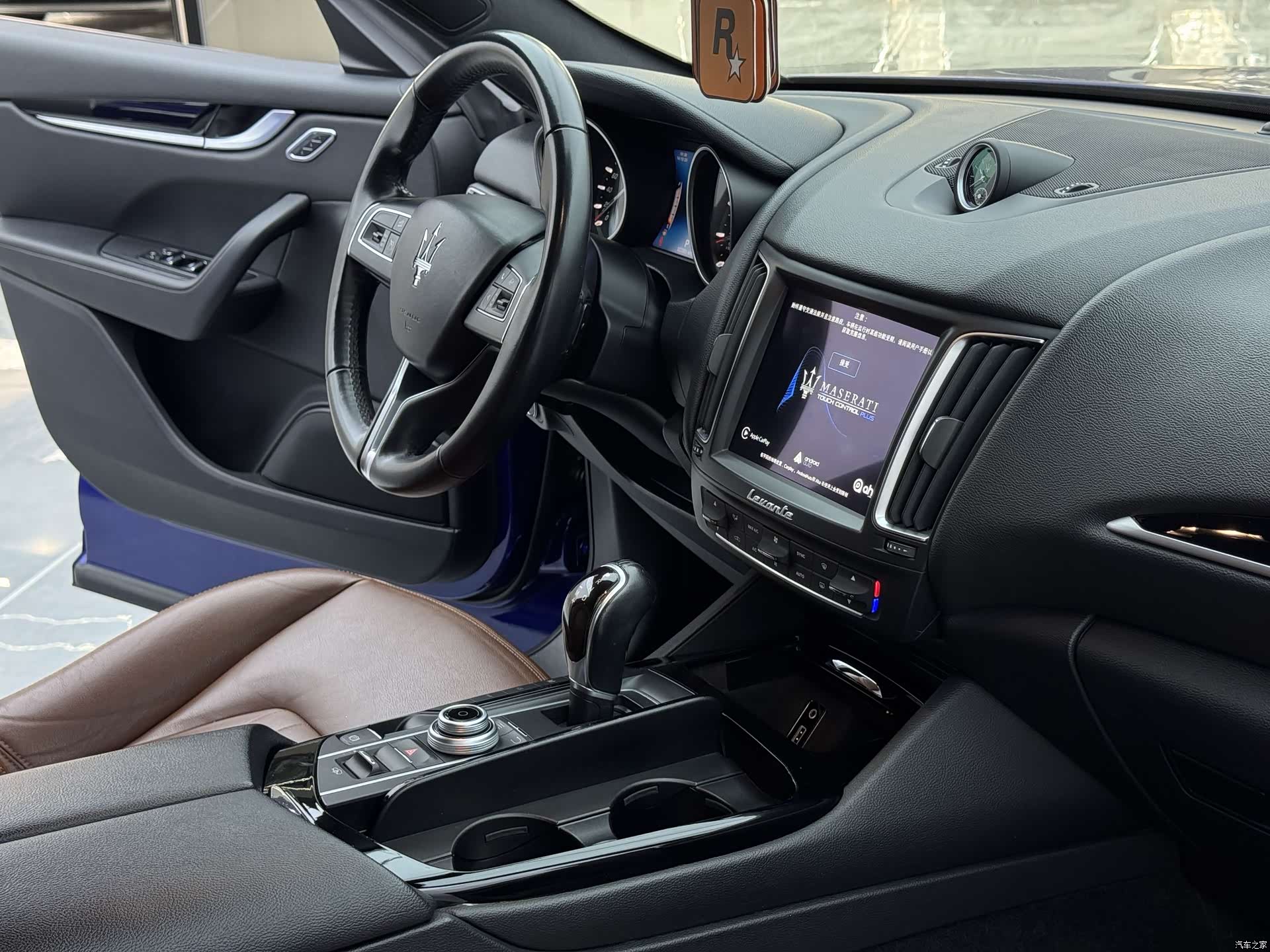 Maserati Levante, 2018 16
