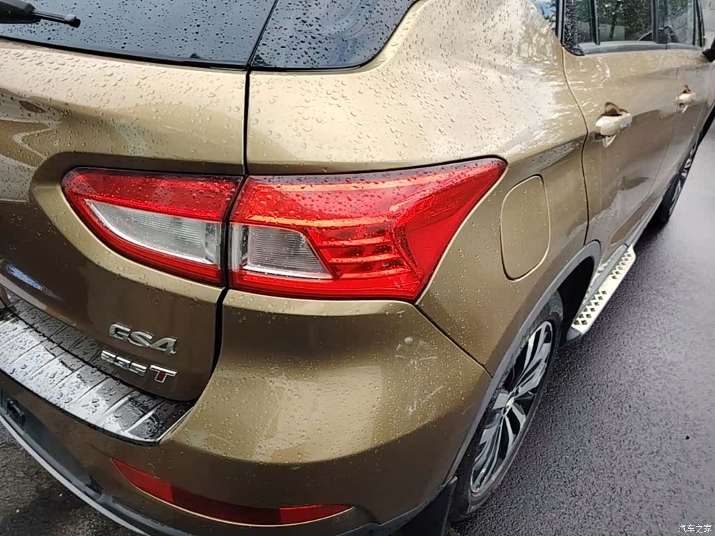 GAC GS4, 2017 8