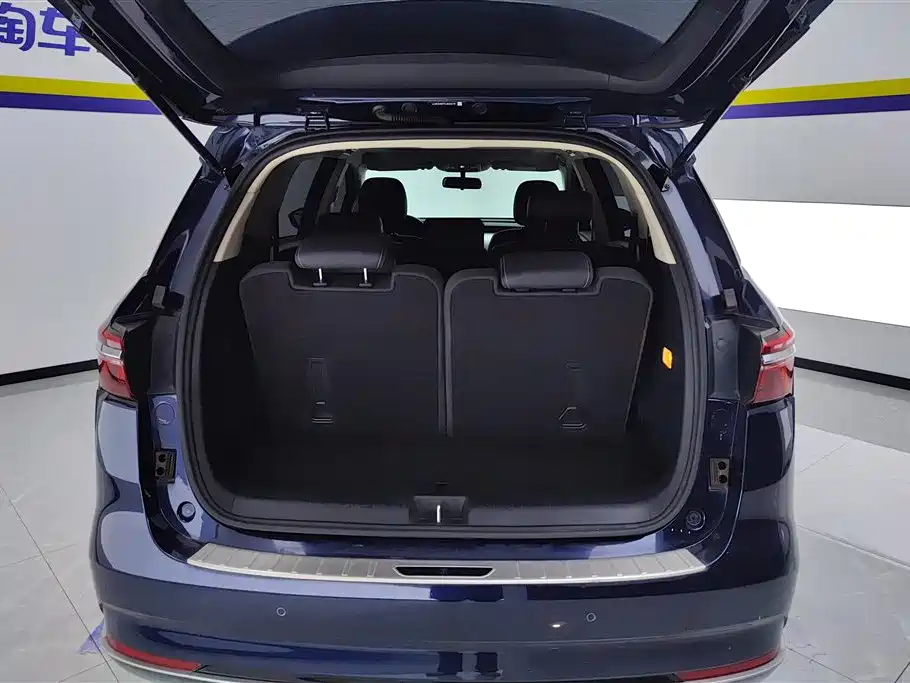 BYD Song MAX