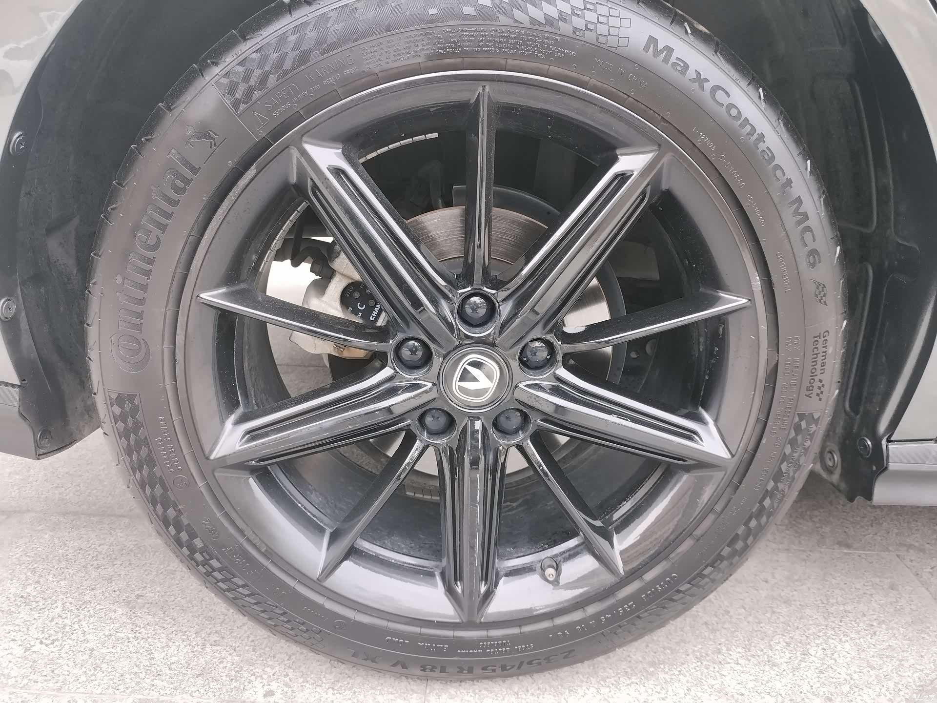 Changan UNI-V, 2022 14