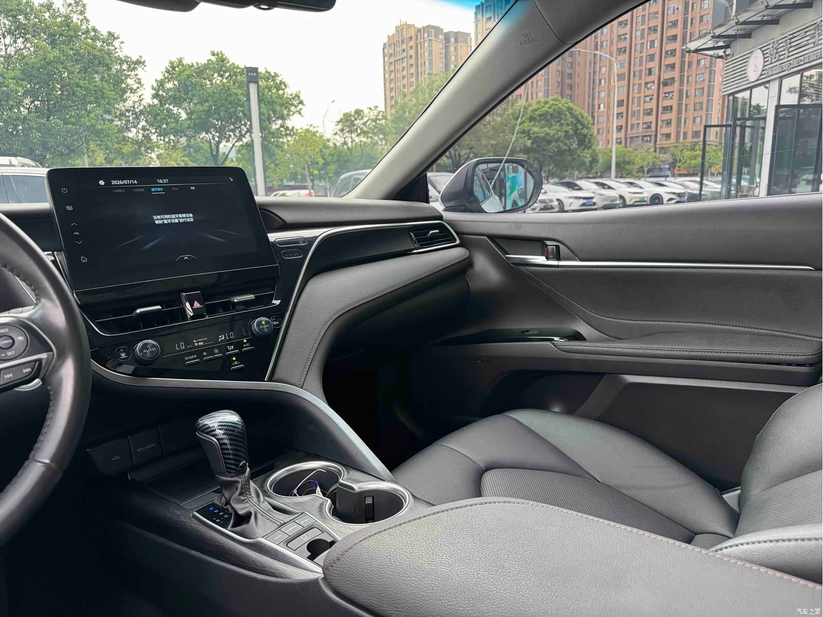 Toyota Camry, 2021 22