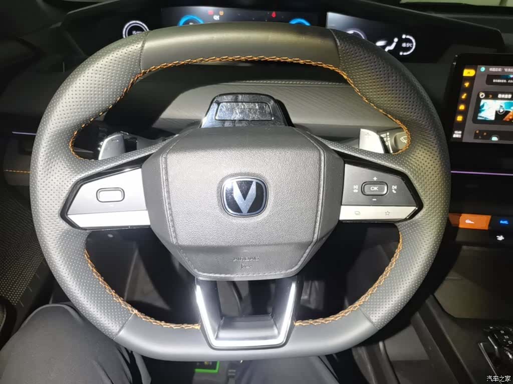 Changan UNI-V, 2023 11