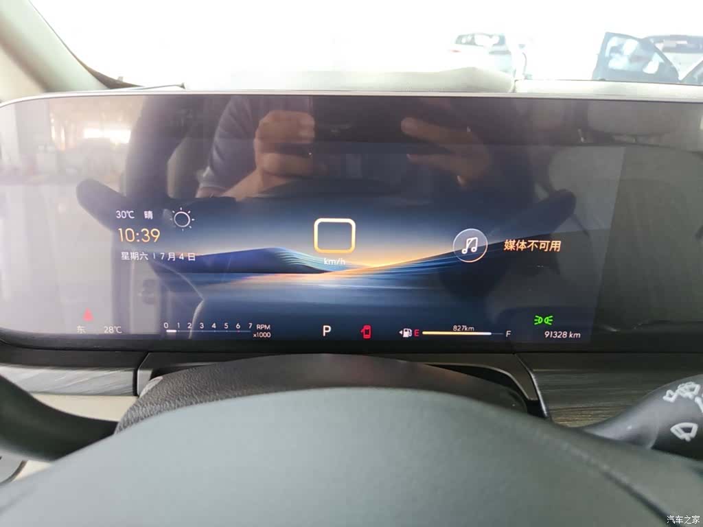 Buick GL8, 2023 7