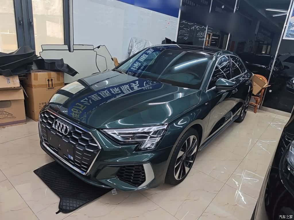 Audi A3, 2024 2