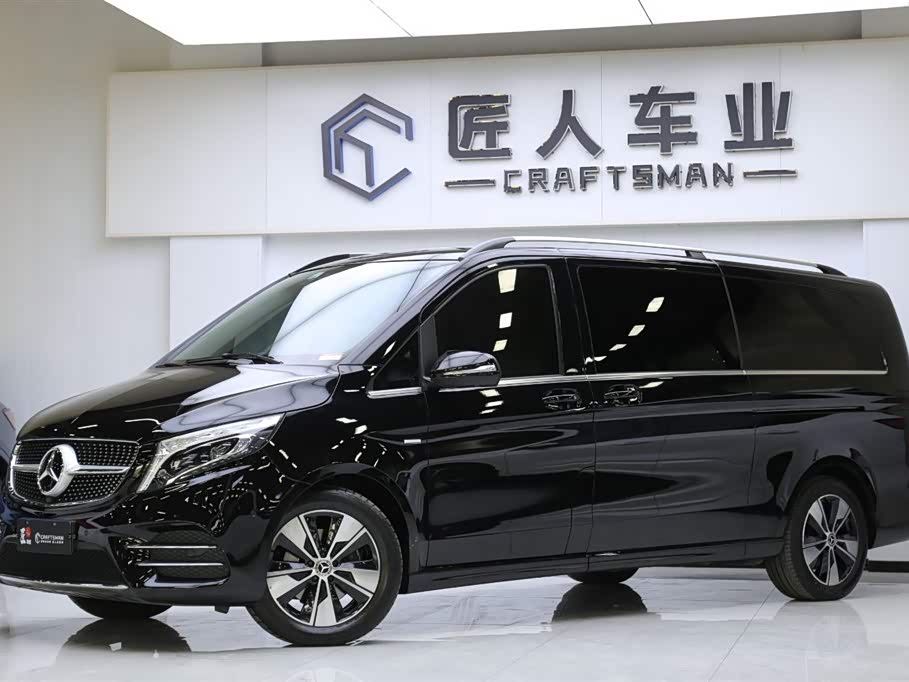 Mercedes-Benz V-class