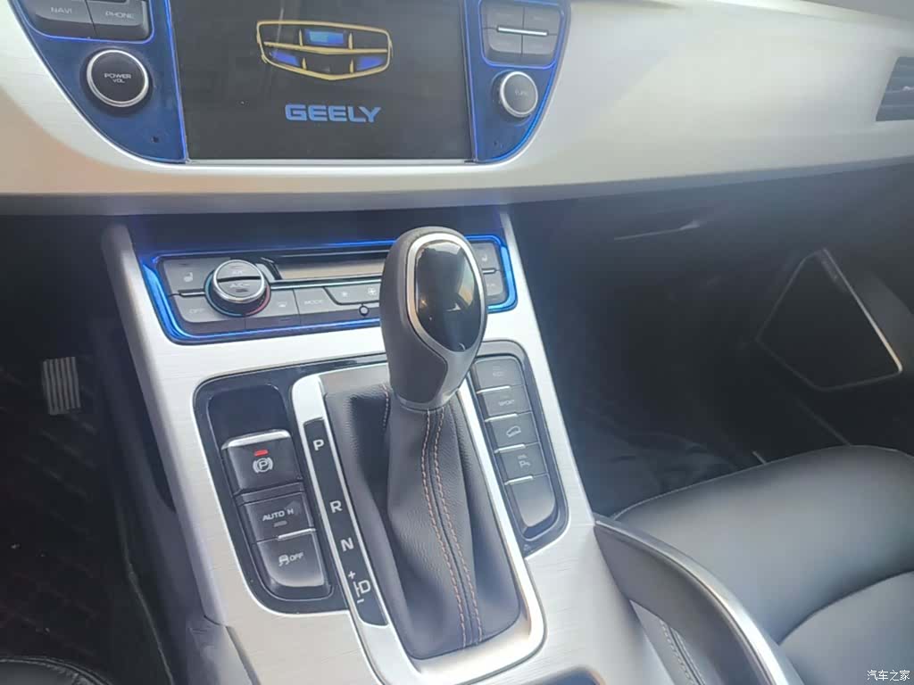 Geely Boyue, 2017 14