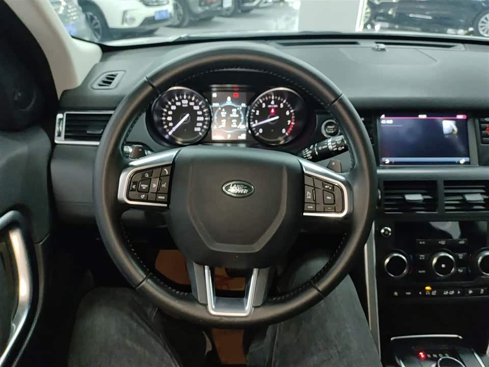 Land Rover Discover Shenxing