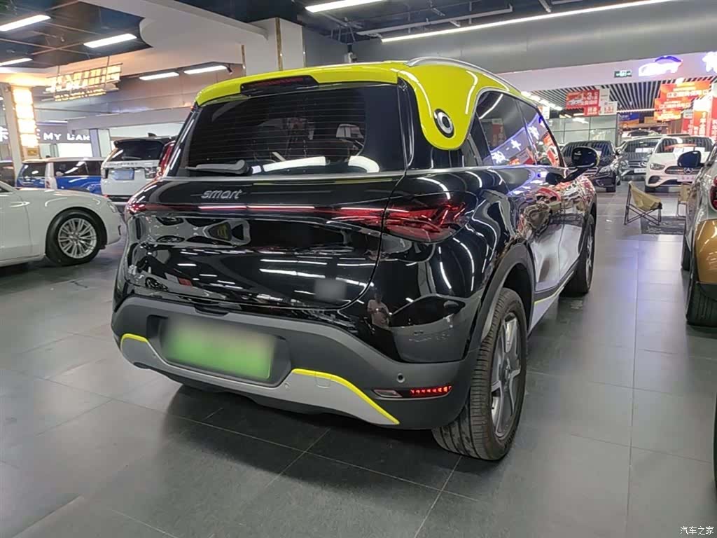 Smart 1, 2022 7