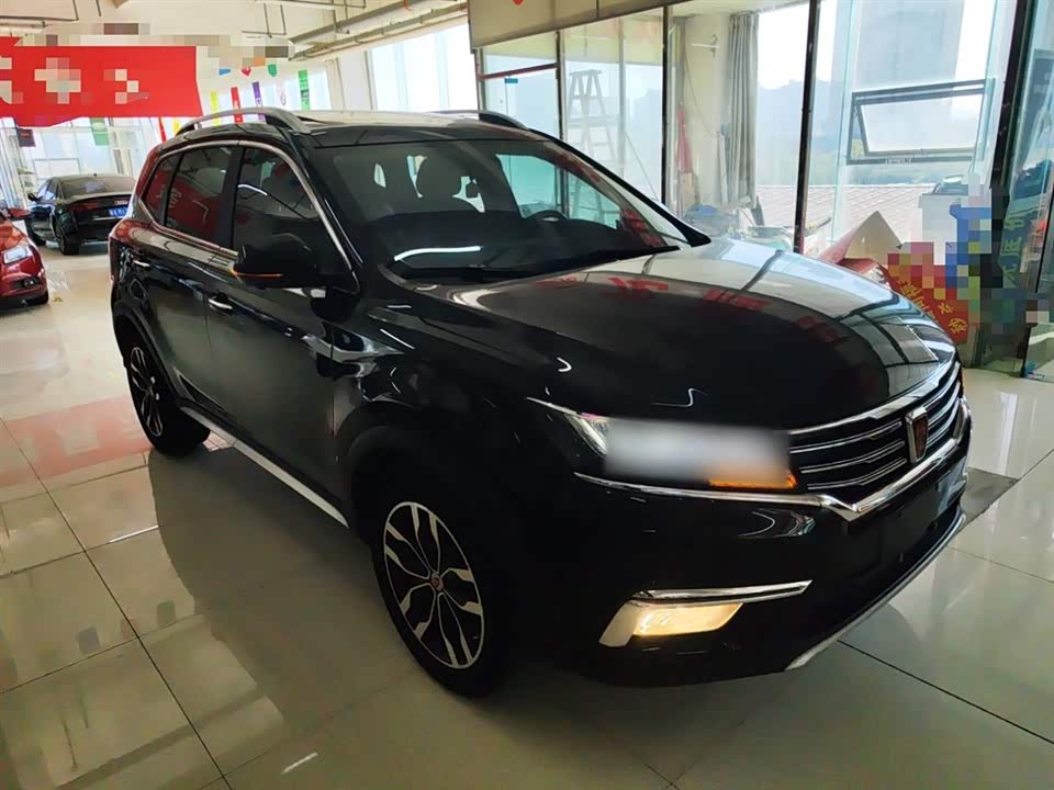 Roewe RX5