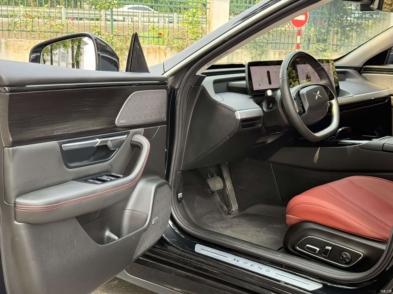 Xpeng P7, 2020 11