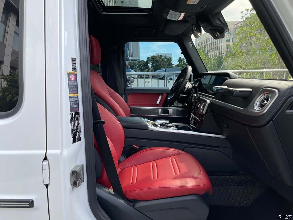 Mercedes-Benz G-Class, 2022 20