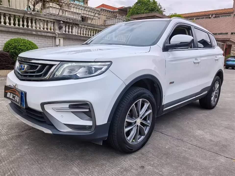 Geely Atlas