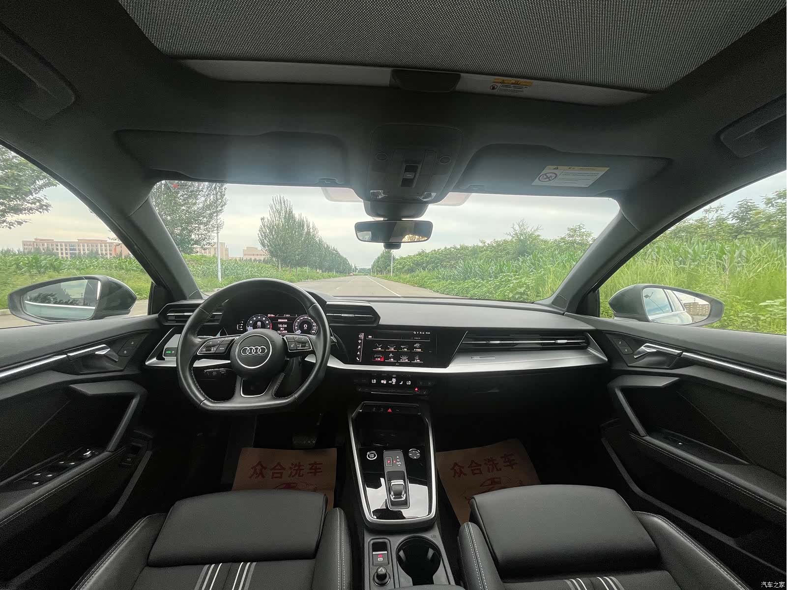 Audi A3, 2022 11