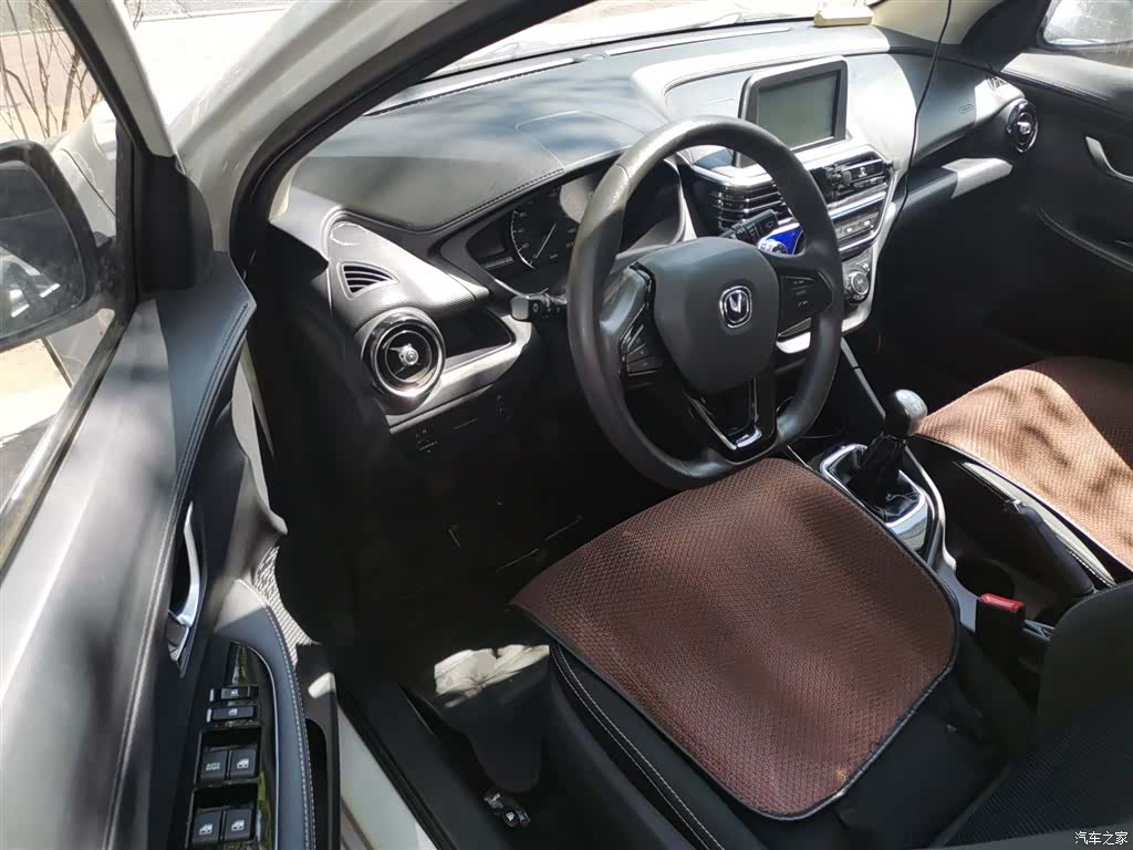 Changan V, 2019 12