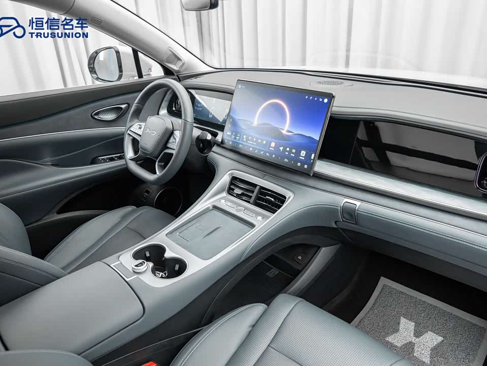 BYD Sea Lion 07 DM-i