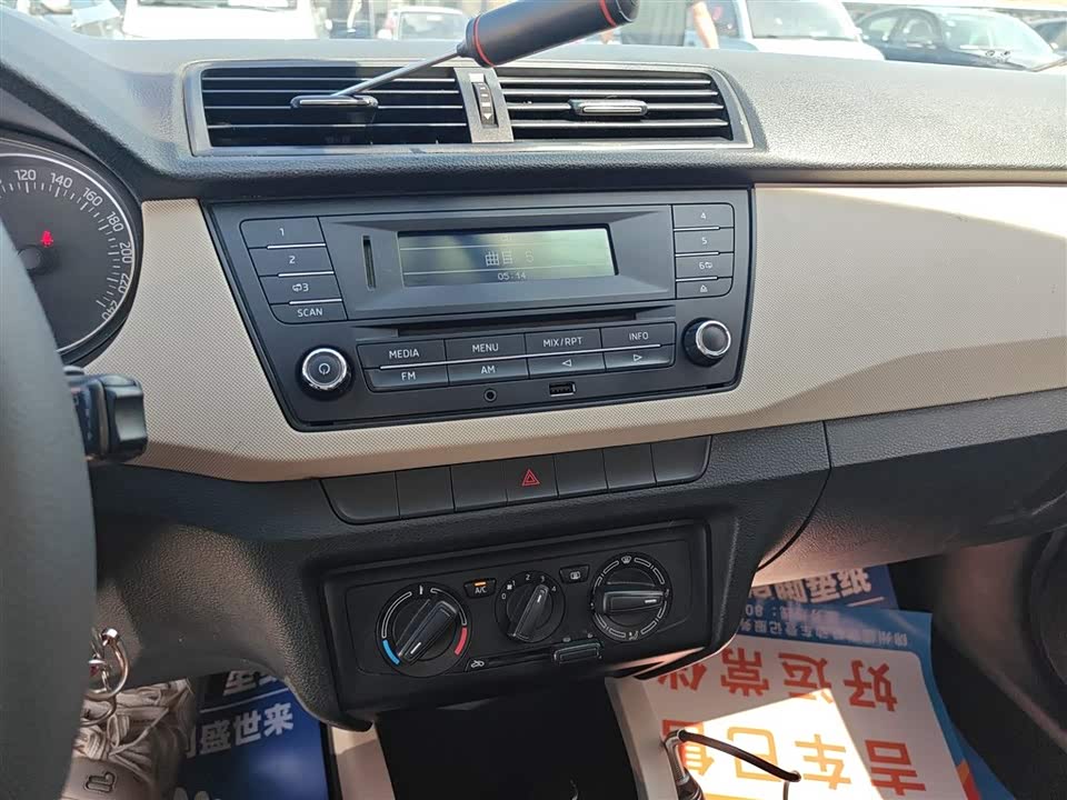 Skoda Jingrui Skoda Jingrui