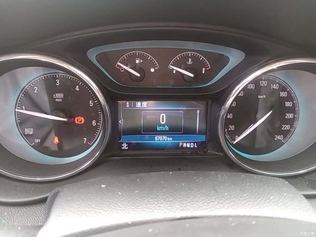 Buick Envision Plus, 2017 8
