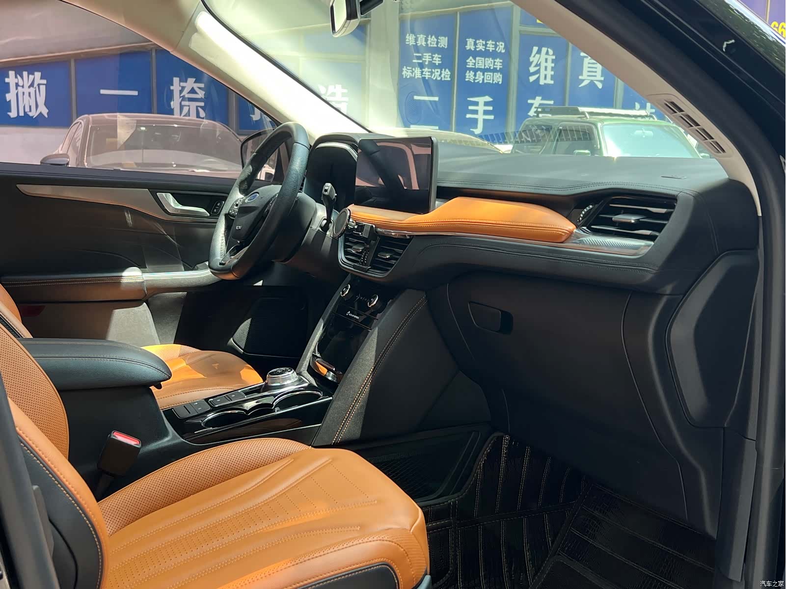 Ford Escape, 2020 11