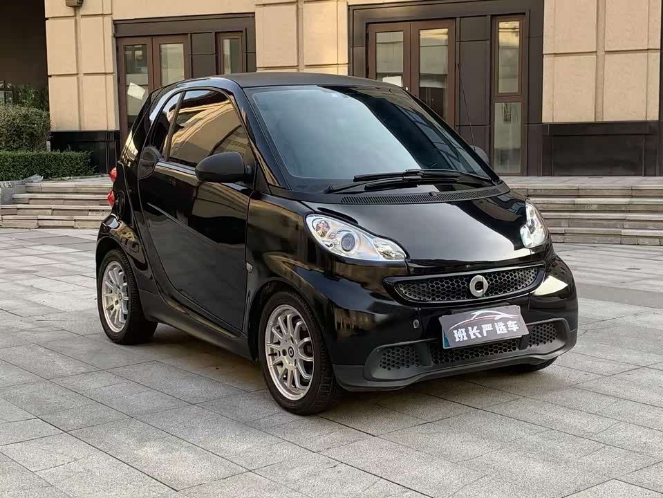 smart fortwo
