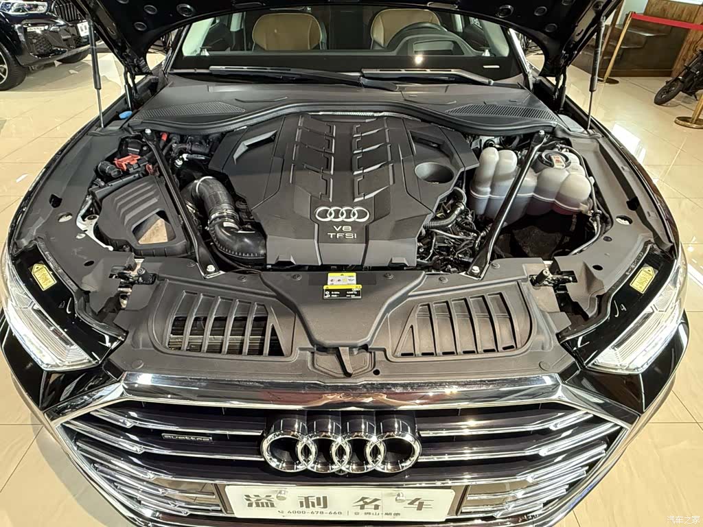 Audi A8L, 2022 11