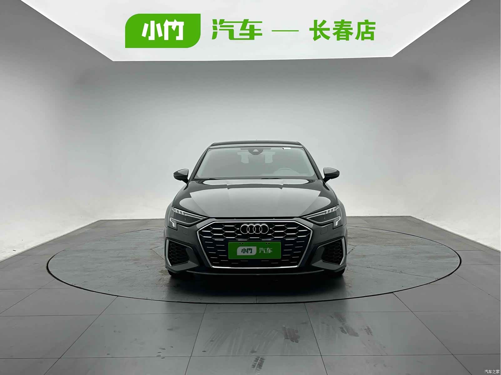 Audi A3, 2023 2