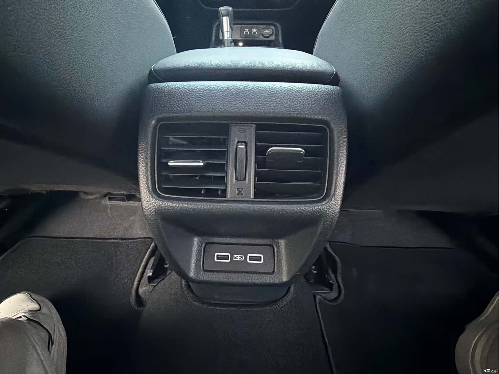 Honda Integra, 2023 20