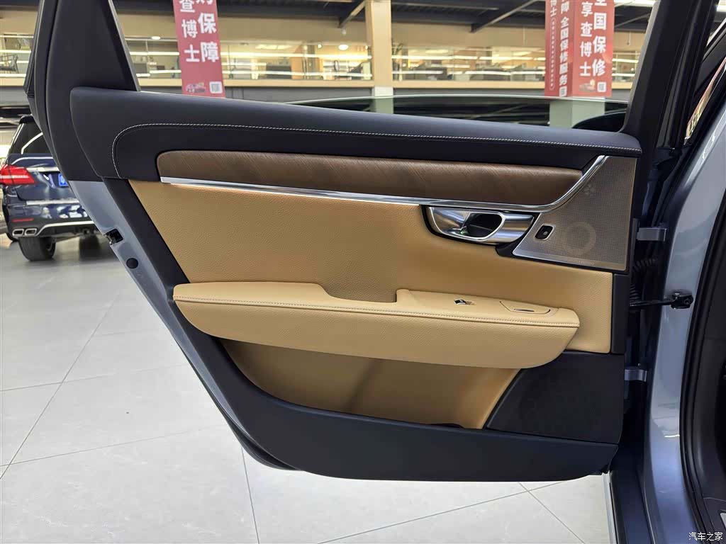 Volvo S90, 2019 15